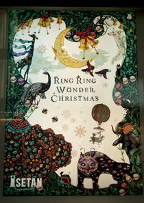 Ring Ring Wonder Christmas ポスター